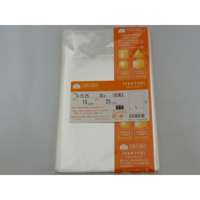 ☆送料無料☆　包装百貨店マルチフクロOPP袋テープなし　S-15-25　100枚/パック | 