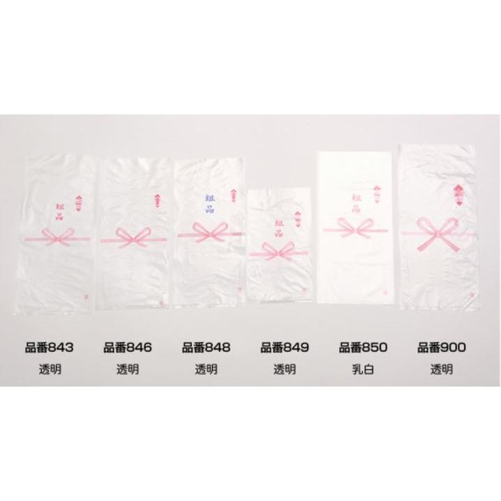 タオル用印刷入りポリ袋　透明　サイズ115×210　厚み：0.03ミリ　枚数100枚　PRP-11.5-21-1 |  | 01