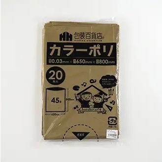 カラーポリ袋　45Ｌ　サイズ：６５０×８００ミリ　厚み0.03ミリ　金色（ゴールド）　２０枚/パック　送料無料 | 