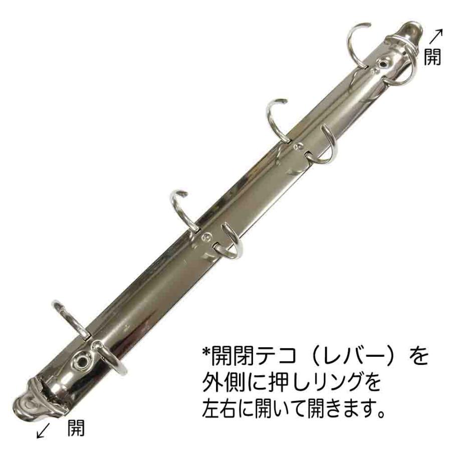 A4 リング バインダー金具 4穴 立テコ TRA4-4H-38R 15本入 長さ 309mm 背幅 26mm リング 内径 38mm 背なしタイプ シルバー ニッケルメッキ 鉄 A4縦 穴間隔 80mmの画像