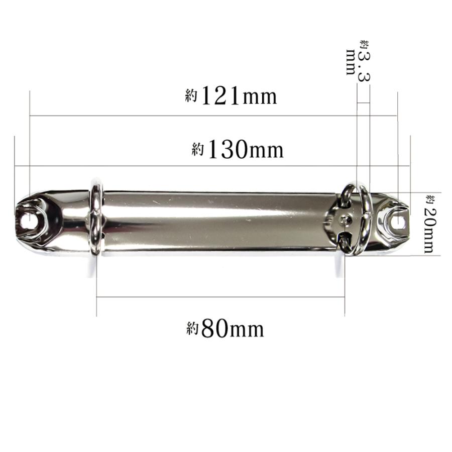 B7縦ミニリング金具 PE133-02-19R(20) 長さ130mm 背幅20mm 2穴 鉄製 60本入の画像
