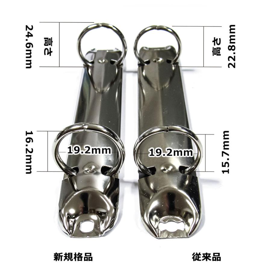 B7縦ミニリング金具 PE133-02-19R(20) 長さ130mm 背幅20mm 2穴 鉄製 60本入の画像