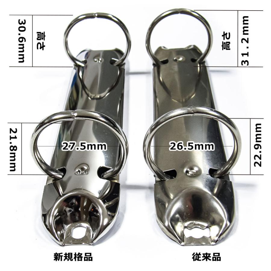 B7縦ミニリング金具 PE133-02-25R(26) 長さ130mm 背幅26mm 2穴 鉄製 50本入の画像