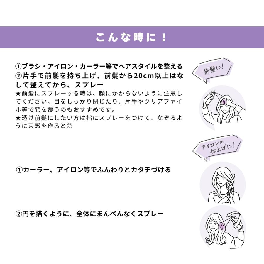 ケープ 花王 ヘアスプレー 3Dエクストラキープ 無香料 50g×2本 : Filex