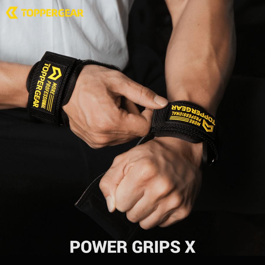 パワーグリップ プロ仕様 高摩擦ラバー製 握力補助・滑り止め 筋トレ