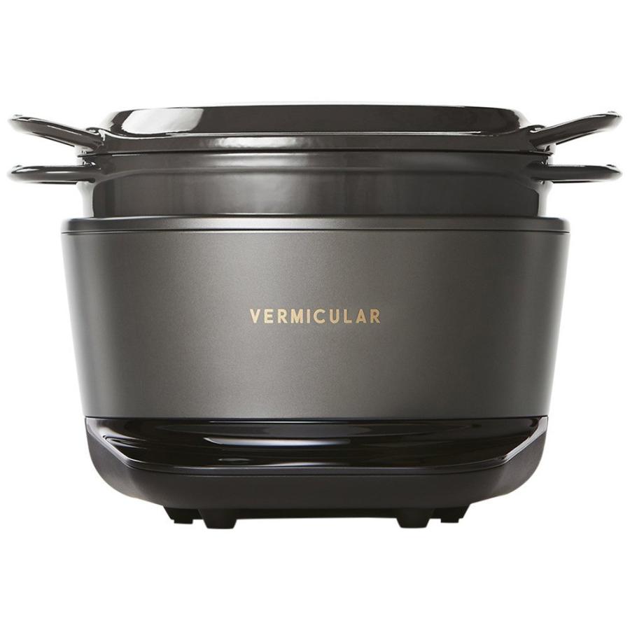 VERMICULAR RICEPOT