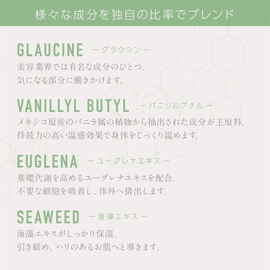 Sivore シヴォレ 塗るだけ 業務用痩身 ボディジェルクリーム ベルガモットエキス 脂肪分解エビデンス Sg Next Online 通販 Yahoo ショッピング