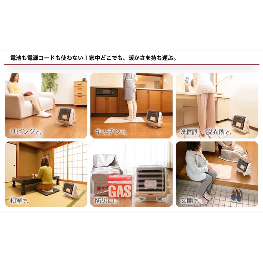 イワタニ マイ暖 CB-STV-MYD カセットガス ストーブ ポータブルタイプ マイダン 暖房機 防災 冬物 (10)｜fill-online｜03