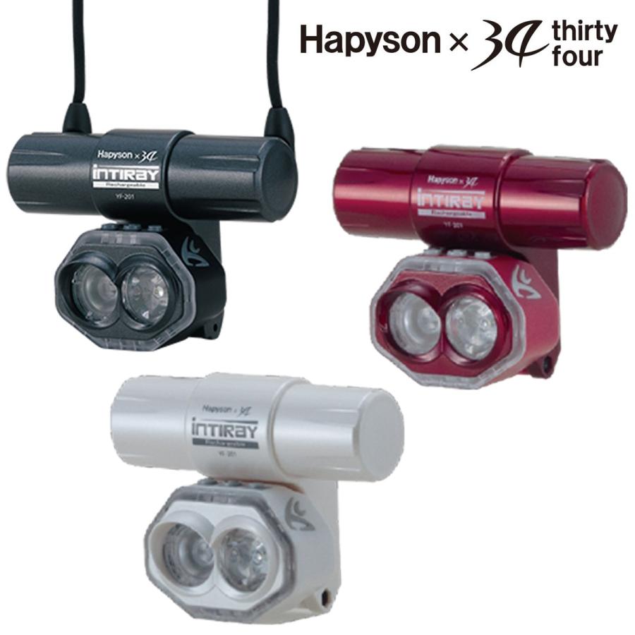 ハピソン YF-201 USB 充電式 チェストライト ネックライト INTIRAY インティレイ 釣り 首かけ 軽量 Hapyson (F)