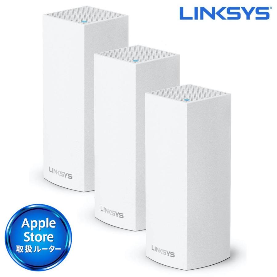 miiko   ルーター WHW0303-JP Linksys WHW0303 Support - Linksys Support