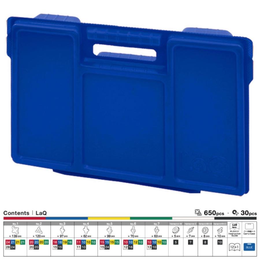 LaQ Basic 511 ラキュー ベーシック 650ピース + 30ピース 12モデル