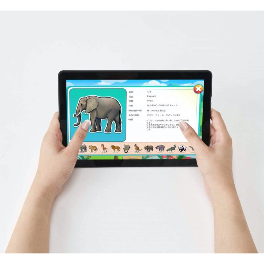 Ar機能搭載 うごくぬりえ 動く塗り絵 海の仲間たち 動物 恐竜 Ir Colo ドウシシャ Sg Next Online 通販 Yahoo ショッピング