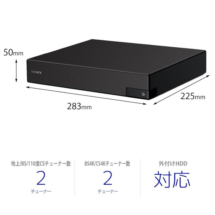 SONY 4Kチューナー DST-SHV1 BS/CS4K 地上デジタル ソニー (SN)｜fill-online｜07