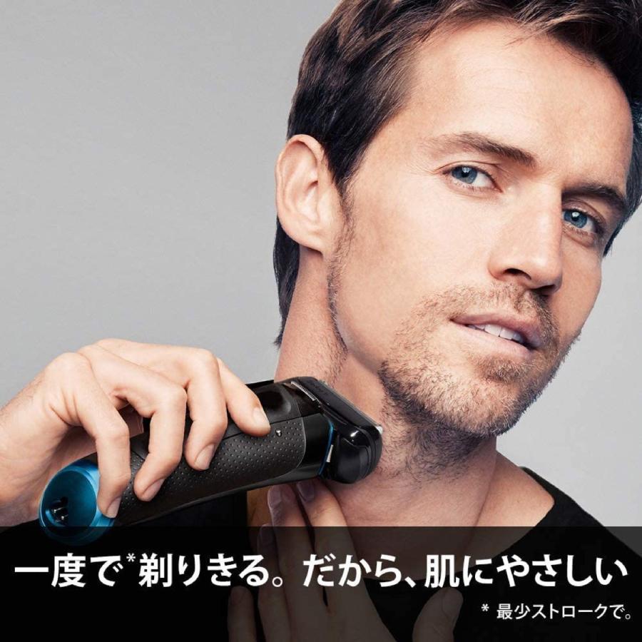 【美品】Braun Series 9 9240s-Vメンズ電気シェーバー Amazon | ブラウン シリーズ9 メンズ電気シェーバー 5カット