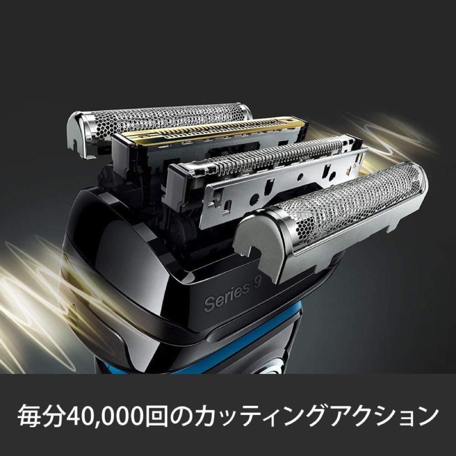 【美品】Braun Series 9 9240s-Vメンズ電気シェーバー Amazon | ブラウン シリーズ9 メンズ電気シェーバー 5カット