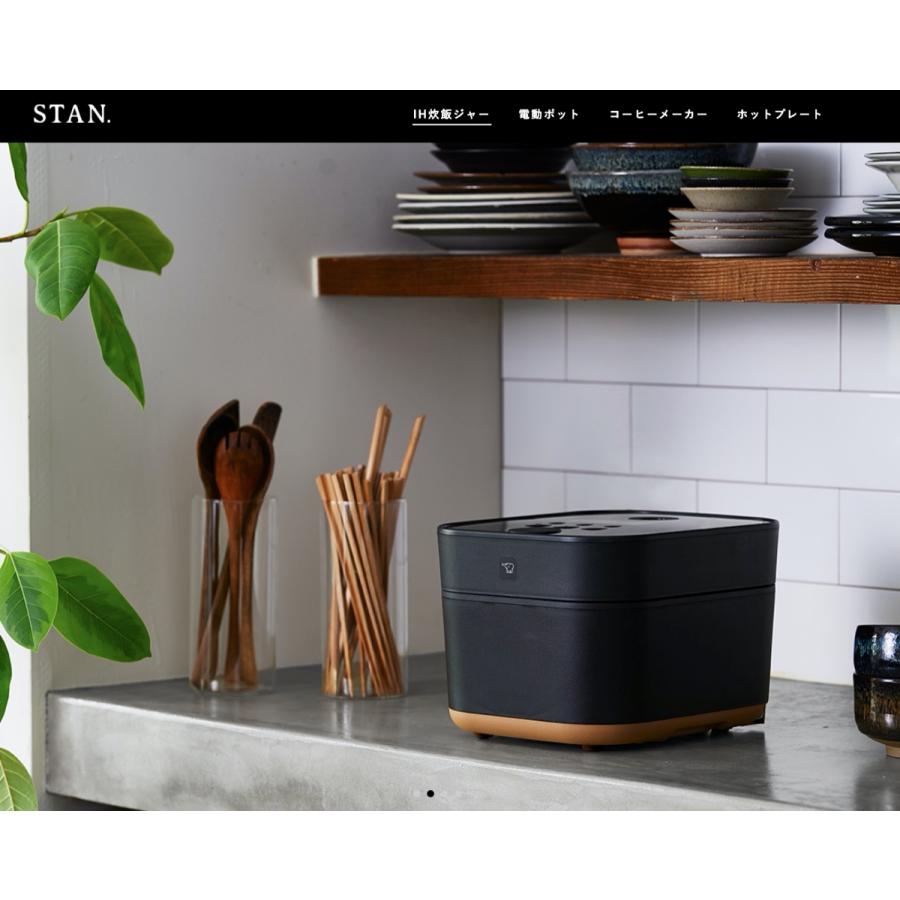 象印 Nw Sa10 Ih 炊飯器 5 5合 長時間保温 Stan Zojirushi 08 Next Online 通販 Yahoo ショッピング