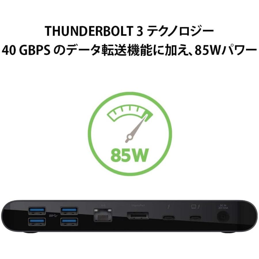 Belkin（ベルキン） belkin F4U097JA Thunderbolt 3 Dock Pro ドック