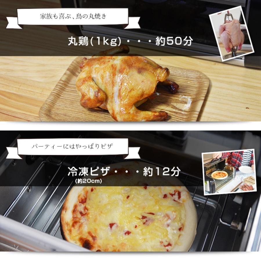 サンコー、360度回転ロティサリーグリル RTSGRL01」 ヨドバシ.com - サンコー thanko 360度回転ロティサリーグリル