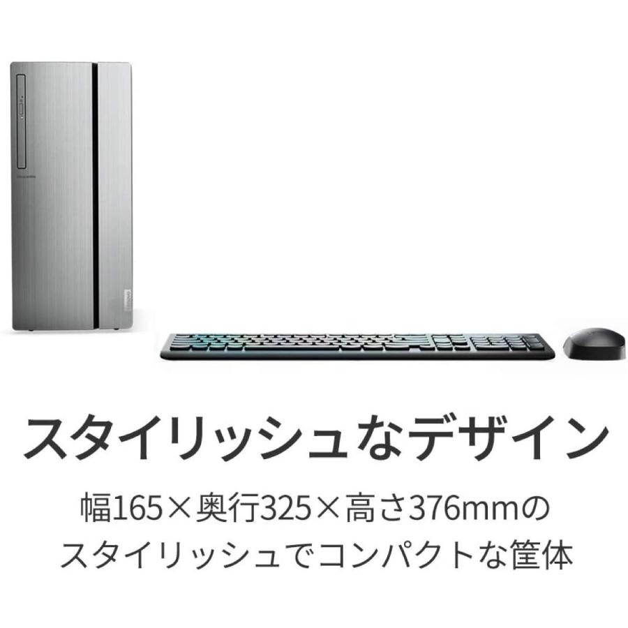 Lenovo 90HT005KJP IdeaCentre 720 Core i7 NVIDIA GeForce GTX ゲーミングPC レノボ (12)｜fill-online｜04