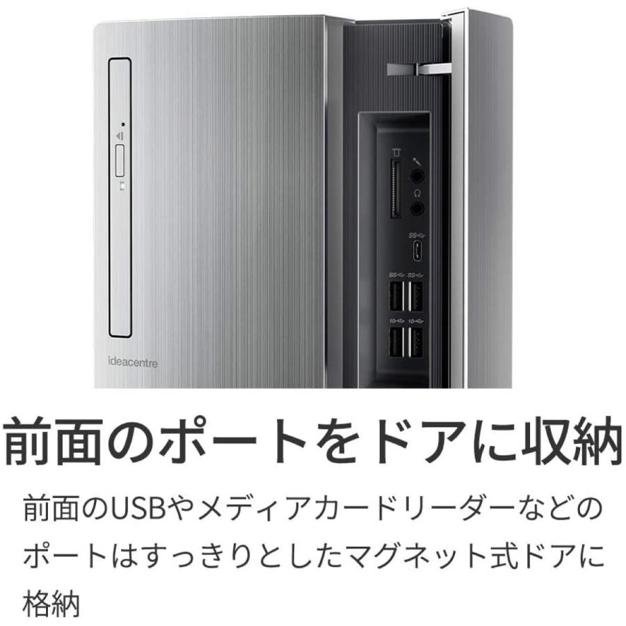 Lenovo 90HT005KJP IdeaCentre 720 Core i7 NVIDIA GeForce GTX ゲーミングPC レノボ (12)｜fill-online｜05