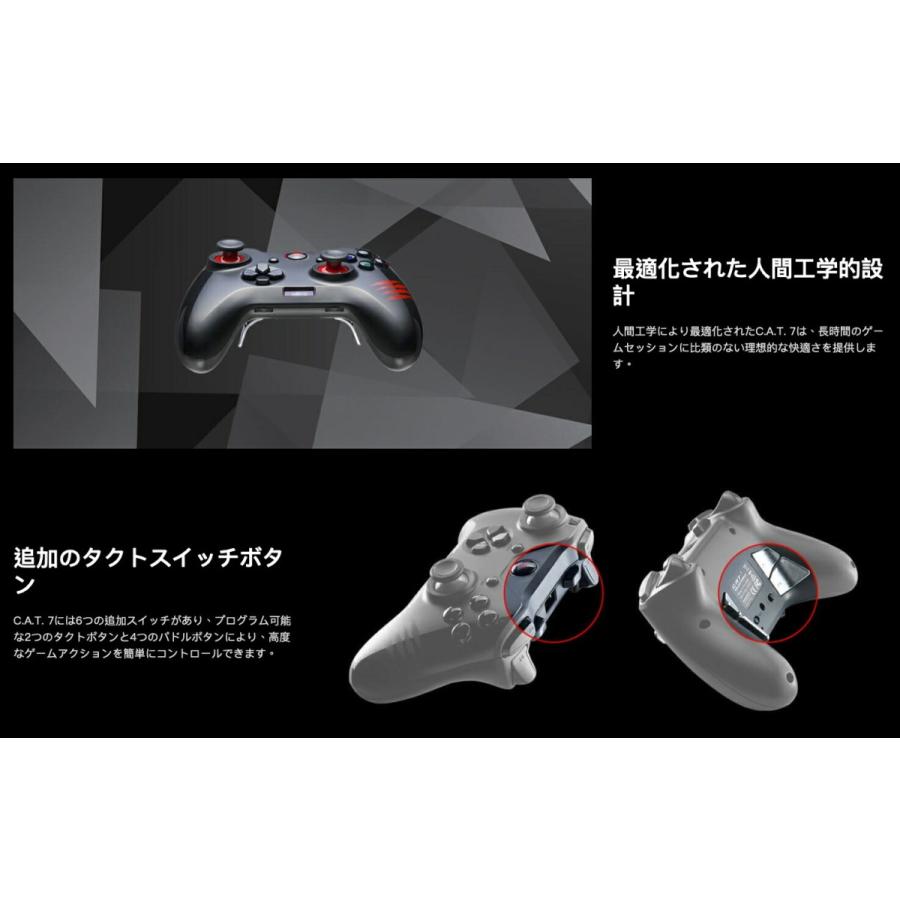 Mad Catz C A T 7 ゲーミングパッド ゲームパッド コントローラー Gcpccainbl000 0j 06 Next Online 通販 Yahoo ショッピング