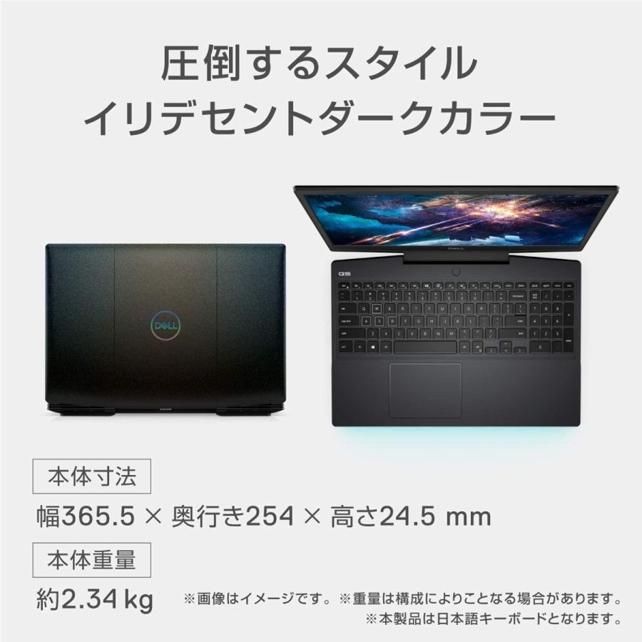 Dell NG585A-ANLB G5 15 5500 ブラック ゲーミングノートパソコン 15.6 