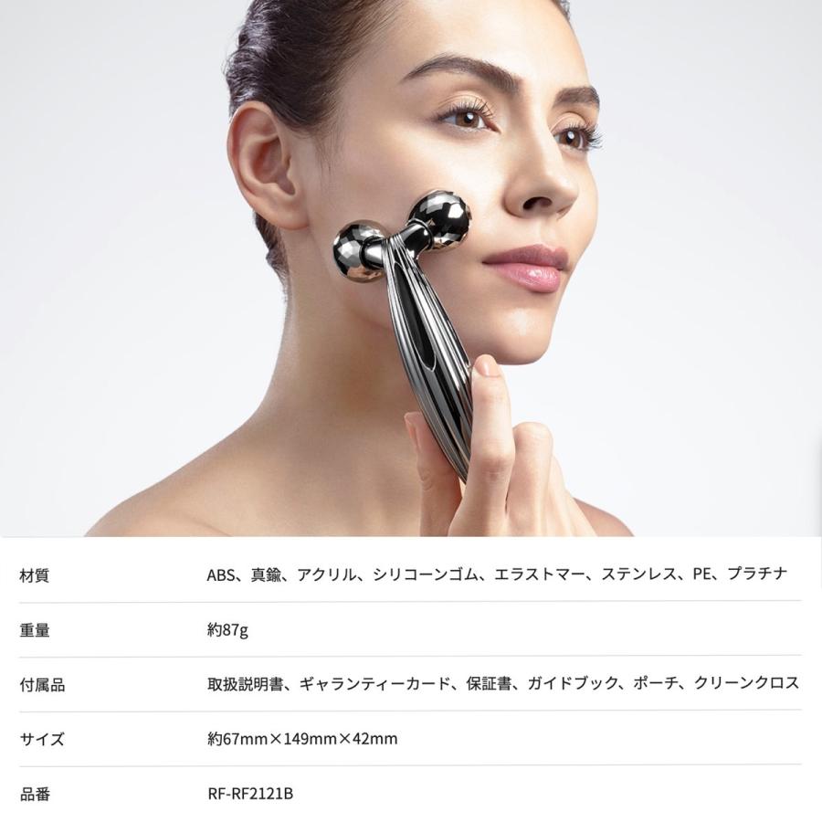 ReFa CARAT RAY FACE リファカラット レイ 美顔ローラー ReFa CARAT RAY FACE リファカラット レイ 美顔ローラー