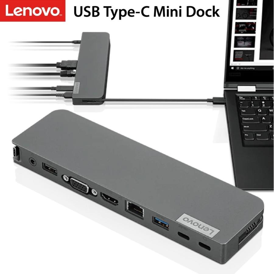 Lenovo USB Type-C ミニドック