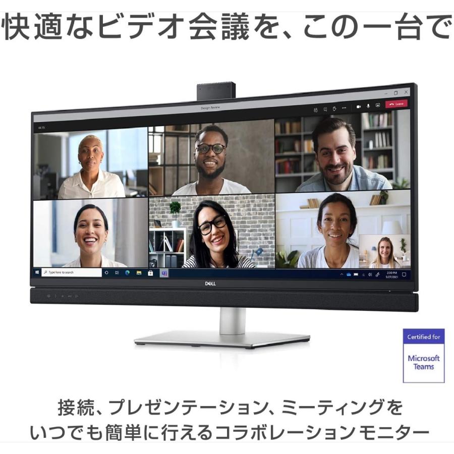 DELL Dell C3422WE 34インチ ビデオ会議用 曲面モニタ− WQHD 