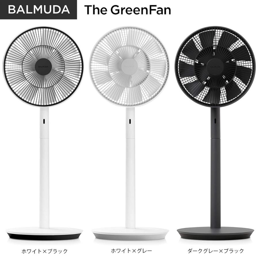BALMUDA バルミューダ　GreenFan EGF-1700-WK 扇風機 楽天市場】balmuda the greenfan egf－1700の通販