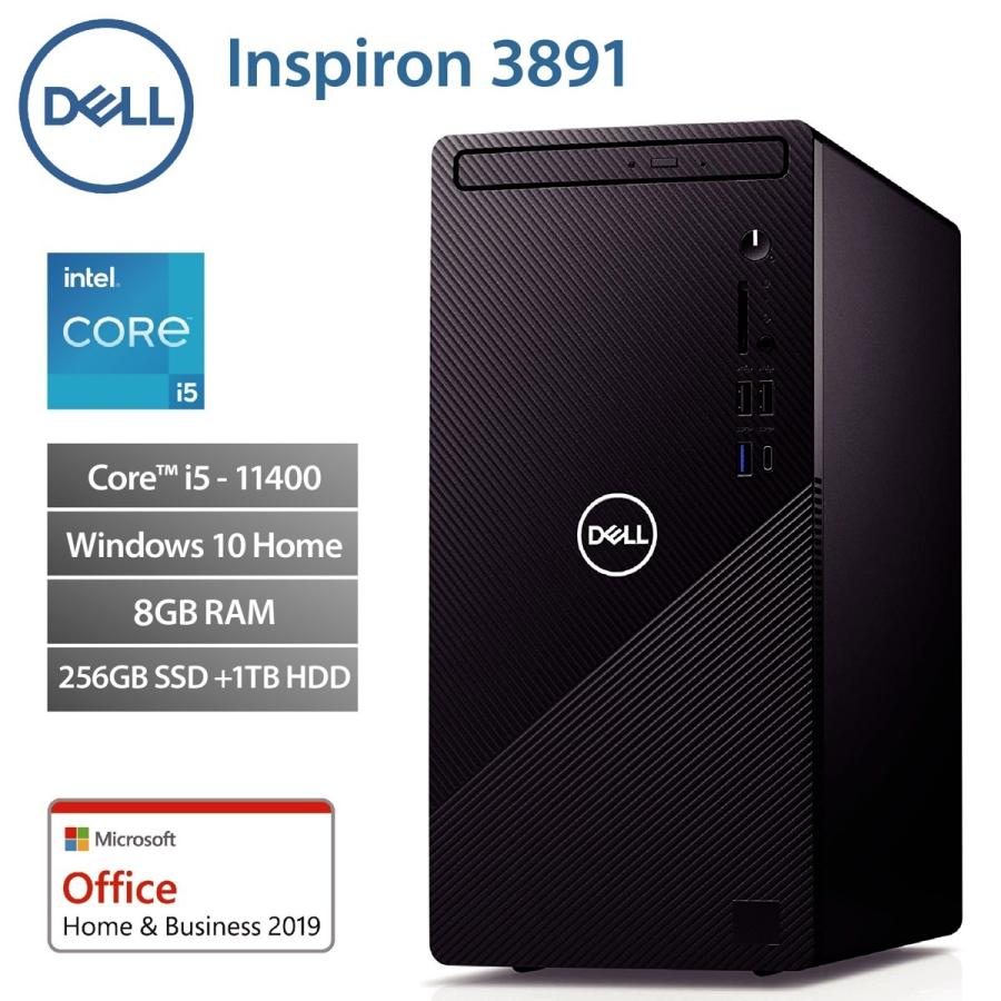 Dell Inspiron 3891 Win10 Intel Core i5  8GB SSD 256GB Office Home&Business 2019 (10)