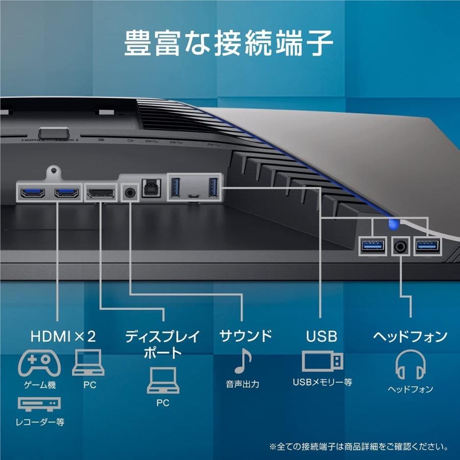 DELL Dell S2721DGF 27インチ ゲーミングモニター 1ms 165Hz QHD