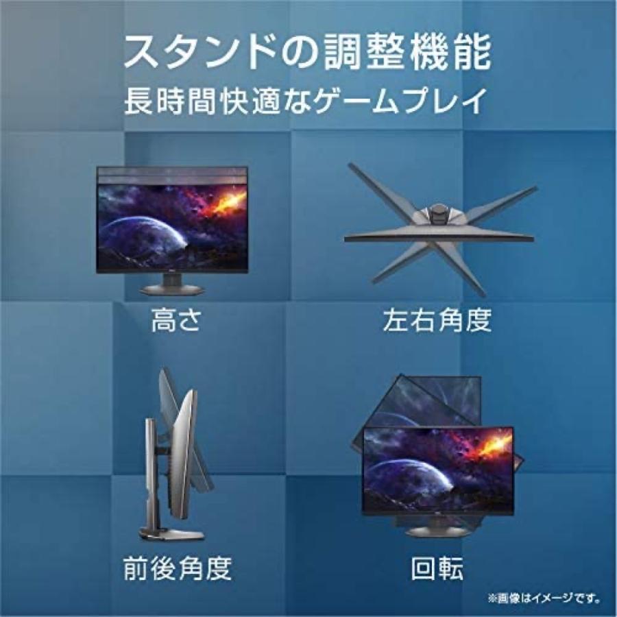 DELL Dell S2721DGF 27インチ ゲーミングモニター 1ms 165Hz QHD