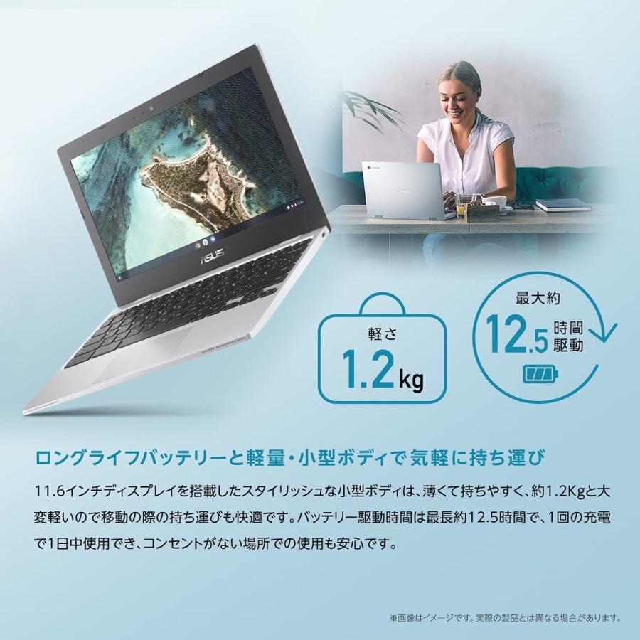 Chromebook本体 ASUS Chromebook CX1100CNA-GJ0040 ASUS Chromebook CX1 (CX1100)｜Laptops For Home｜ASUS USA