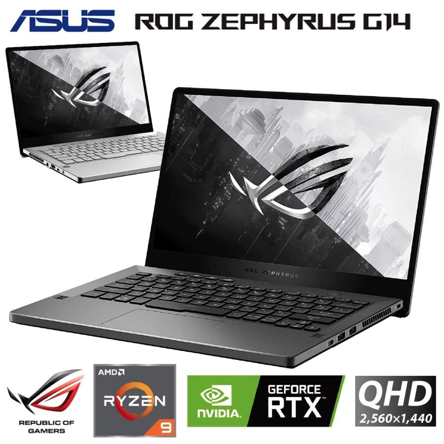 ASUS ゲーミングノートパソコン ROG Zephyrus G