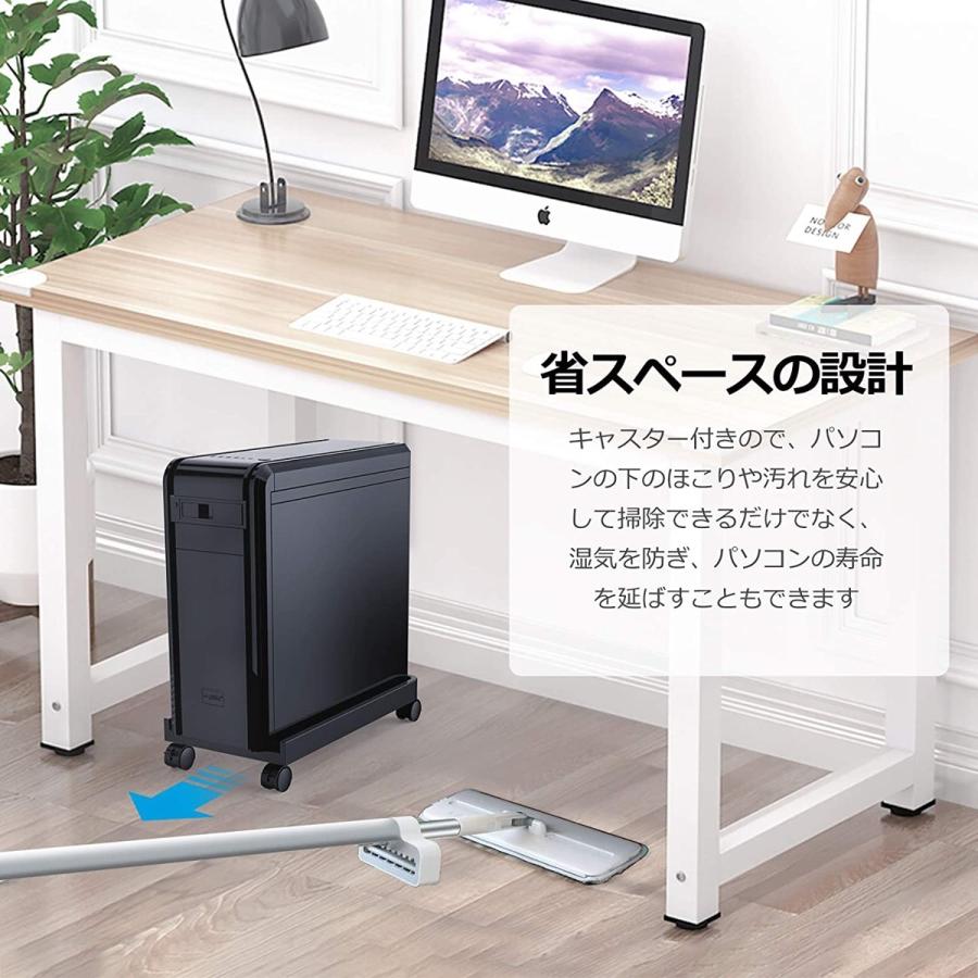 【処分特価】 ORICO CPB2-BK-BP CPUスタンド デスクトップ用 PCワゴン オリコ (10)