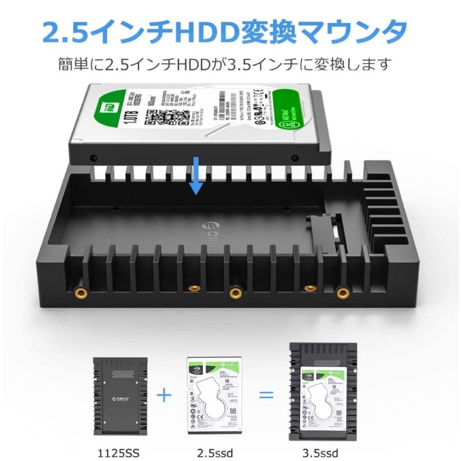 ORICO 1125SS 2.5 → 3.5 変換 2.5インチ 3.5インチ HDD SSD 変換マウンタ (C)｜fill-online｜04