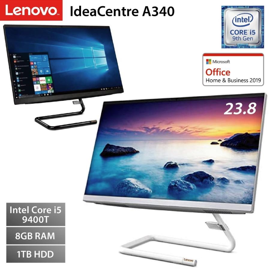 レノボ 一体型デスクトップ IdeaCentre A340 Ideacentre Lenovo IdeaCentre A340 23.8インチ 液晶一体型 AIO