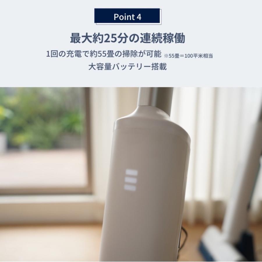AZMA LTMSウォーターサイクリーナー　型番：LT-WCC25A ウォーターサイ クリーナー - 株式会社アズマ株式会社アズマ