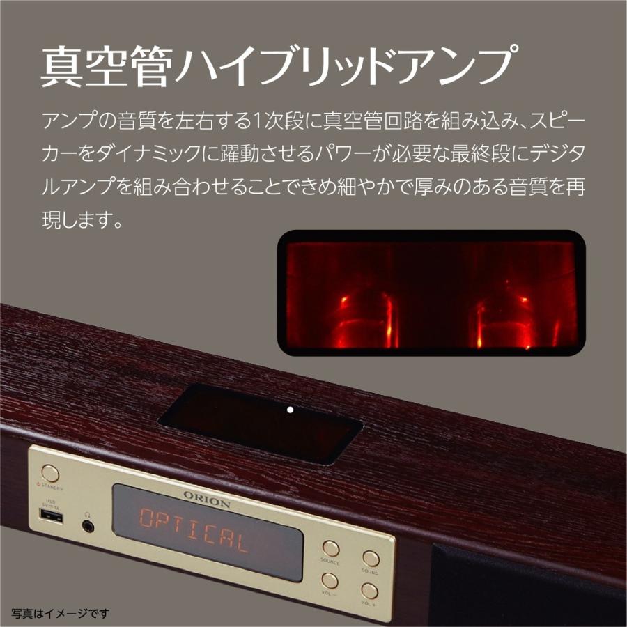 オリオン電気(ドウシシャ) ORION SBS-900BT サウンドバー オリオン電気(ドウシシャ) ORION SBS-900BT サウンドバー
