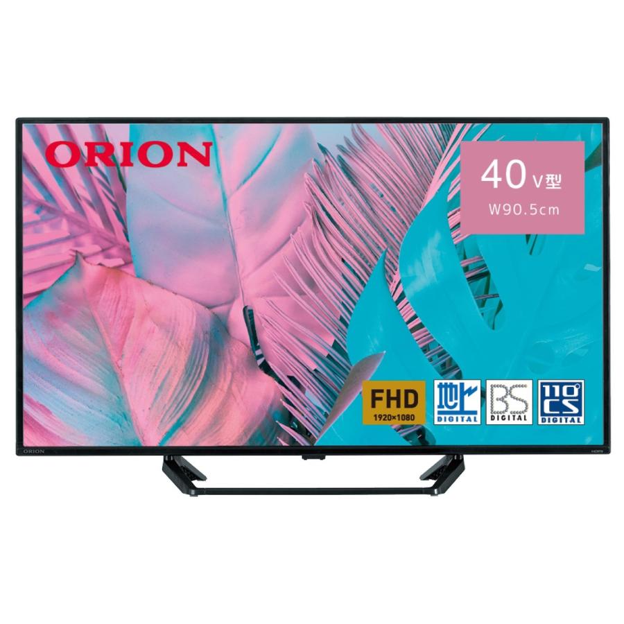 テレビ・映像機器 テレビ 録画つき ORION