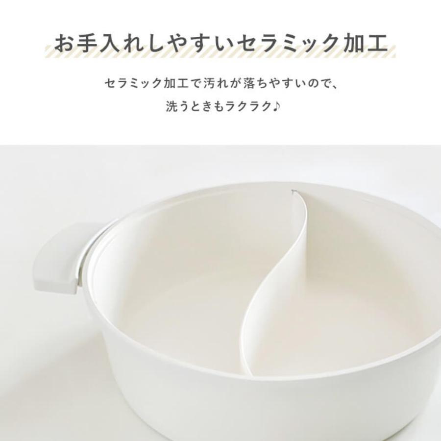 NATUUL NL-GP2IOA おやこ電気鍋 4L ナチュール鍋 二色鍋 IH 4リットル ガラス蓋付き 2色鍋 ZUMA アズマ (10) :10001861:NEXT ONLINE - 通販 - Yahoo!ショッピング NATUUL NL-GP2IOA おやこ電気鍋 4L ナチュール鍋 二色鍋 IH 4リットル ガラス蓋付き 2色鍋 ZUMA アズマ (10) :10001861:NEXT ONLINE - 通販 - Yahoo!ショッピング