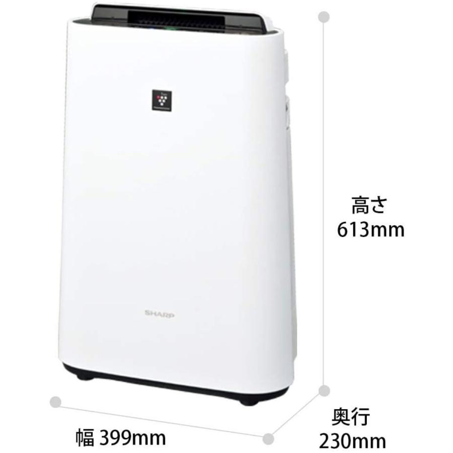 SHARP KC-50TH4-W 空気清浄機 SHARP（シャープ） 加湿 空気清浄機 KC-50TH4-W プラズマクラスター