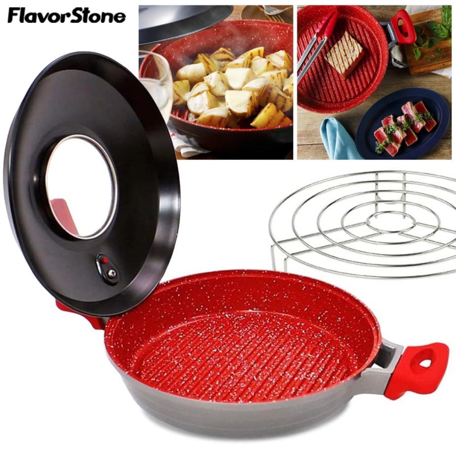 フレーバーストーン ヘルシーグリル レッド H66860 ヘルシー 蒸し焼き