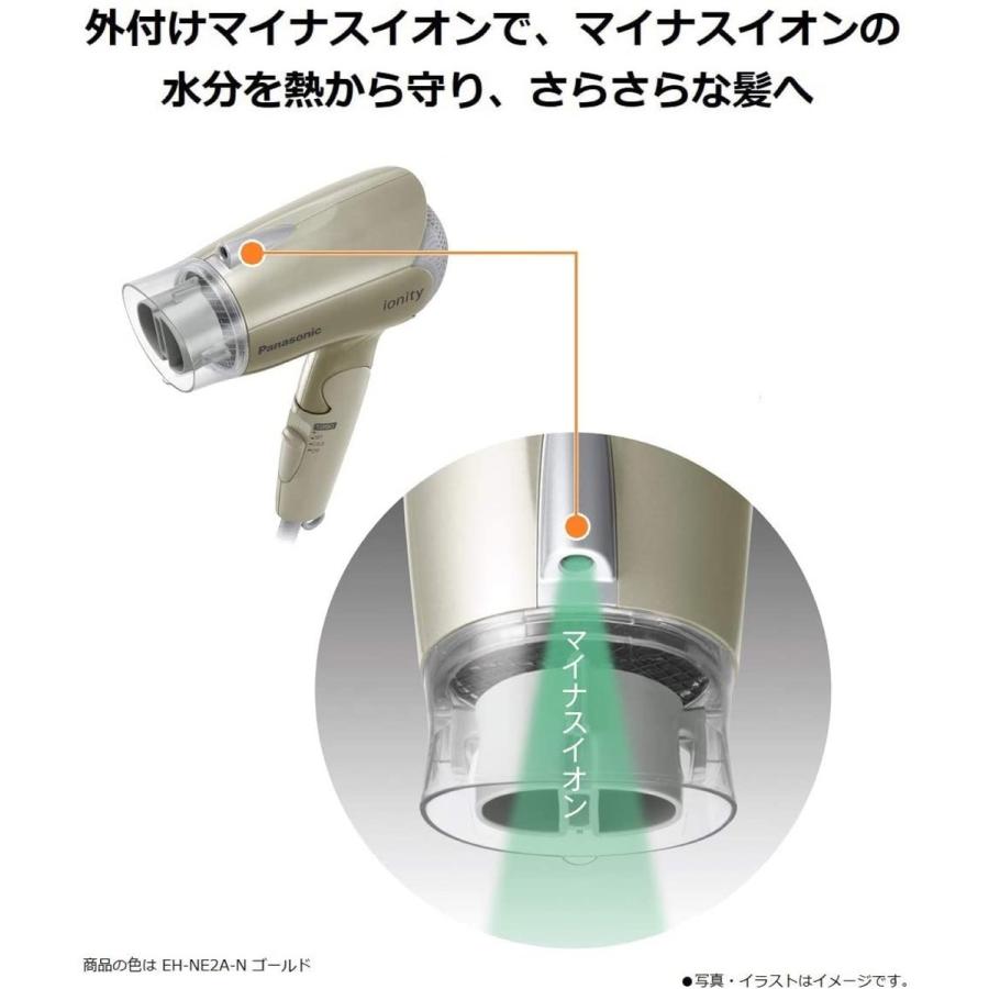 Panasonic EH-NE2A-PP ヘアドライヤー ionity イオニティ ピンク