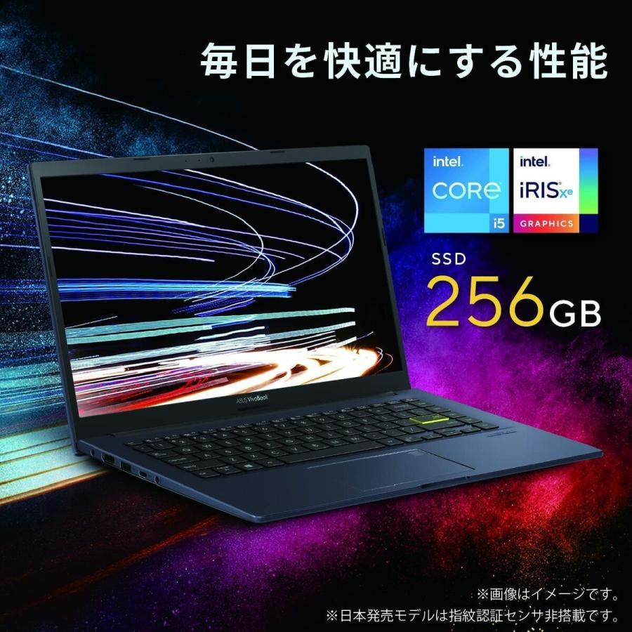 VivoBook ASUS X413EA-EB1953W ノートパソコン X413EA Intel Core i5