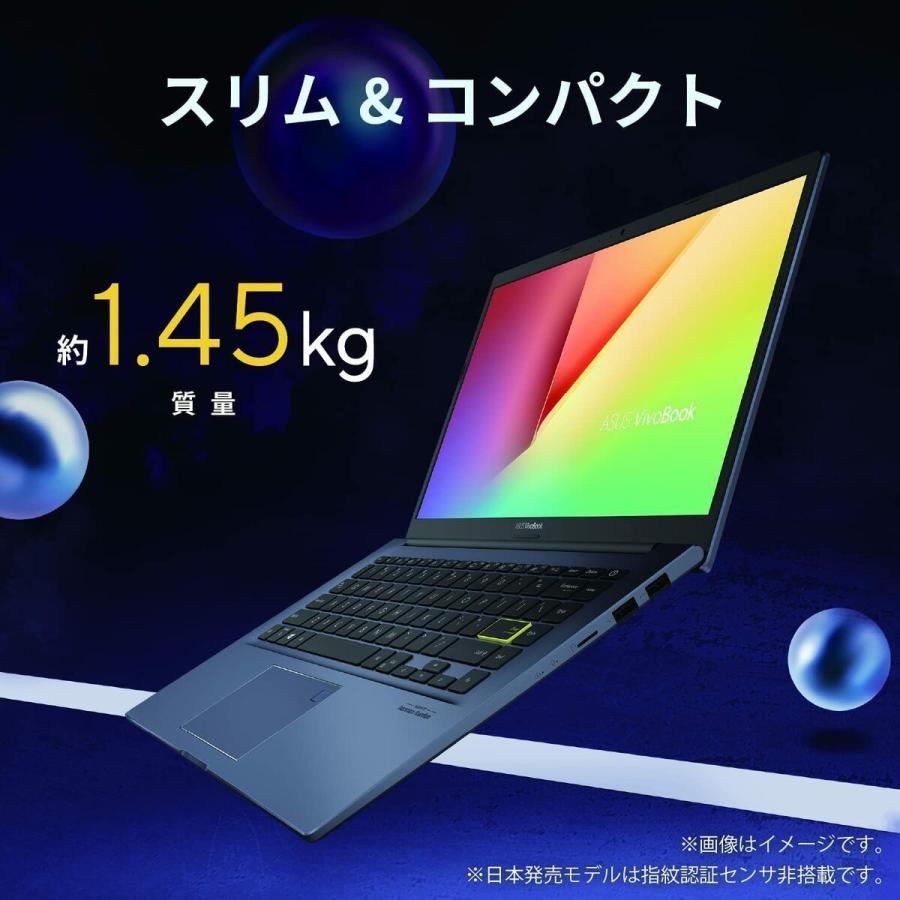 VivoBook ASUS X413EA-EB1953W ノートパソコン X413EA Intel Core i5
