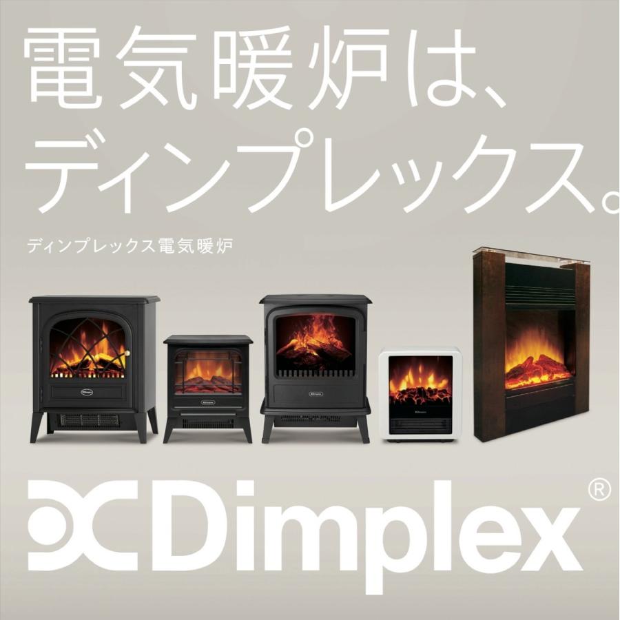Dimplex OKT12J 暖炉型 ヒーター 電気暖炉 Oakhurst オークハースト