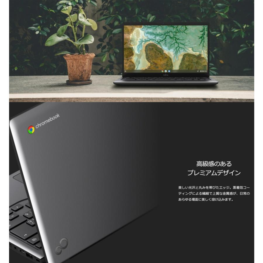 富士通 FCBWF3M11T FMV Chromebook WM1/F3 14型 FHD 液晶 タッチ対応