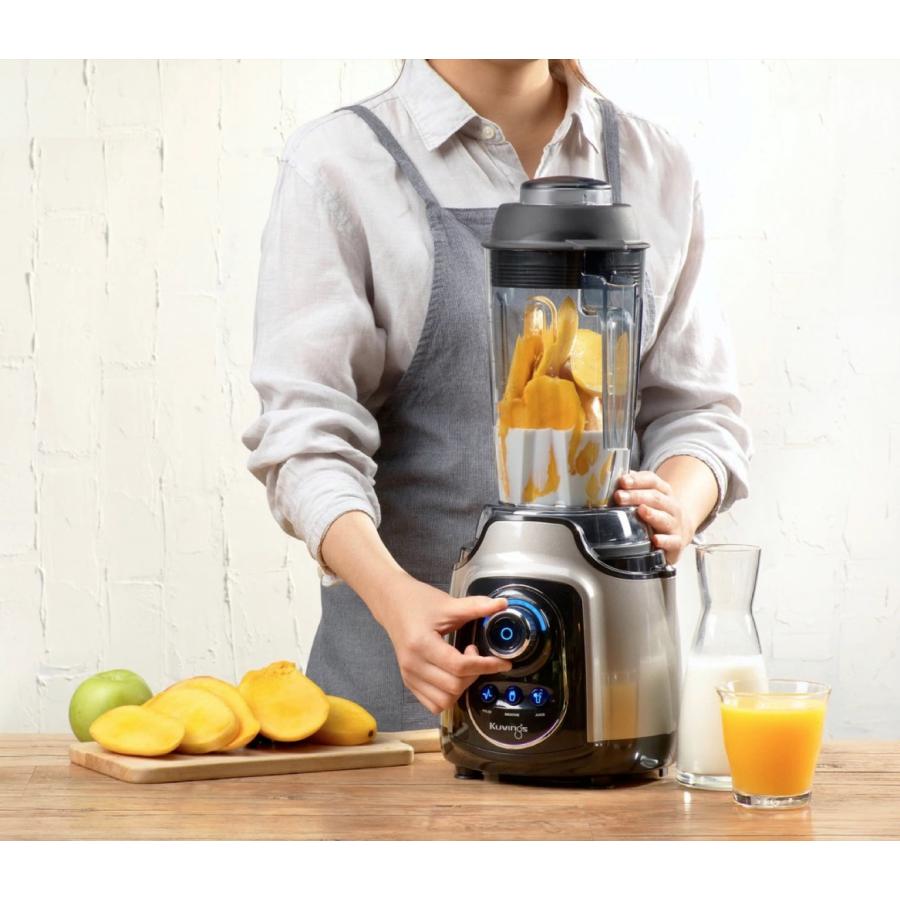 新品 クビンス パワーブレンダー